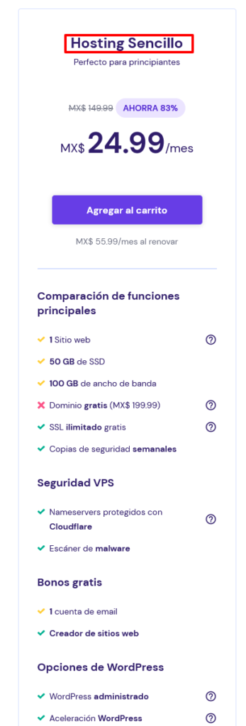 Hostinger caracteristicas de su plan